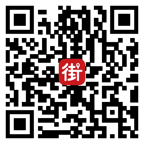 街口支付 QR Code